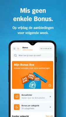 Albert Heijn android App screenshot 6