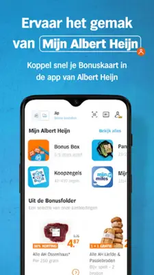 Albert Heijn android App screenshot 7